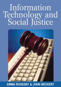 ＩＴと社会正義<br>Information Technology and Social Justice