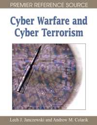 サイバー戦争とサイバー・テロリズム<br>Cyber Warfare and Cyber Terrorism