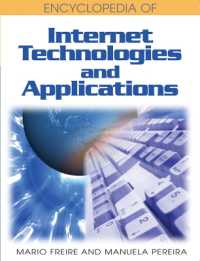 インターネット技術と応用事典<br>Encyclopedia of Internet Technologies and Applications