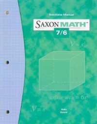 Saxon Math 7/6 Solutions Manual (Saxon Math 7/6) （4TH）