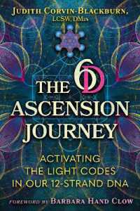 The 6D Ascension Journey : Activating the Light Codes in Our 12-Strand DNA