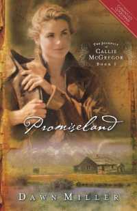 Promiseland : The Journal of Callie McGregor series, Book 1