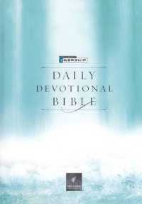 Iworship Daily Devotional Bible