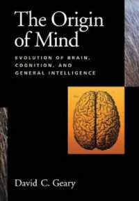 心の起源：脳、認知と知能の進化<br>The Origin of Mind : Evolution of Brain, Cognition, and General Intelligence