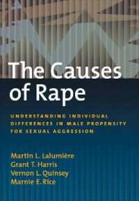 レイプの原因：男性の性暴力傾向の個人的差異<br>The Causes of Rape : Understanding Individual Differences in Male Propensity for Sexual Aggression