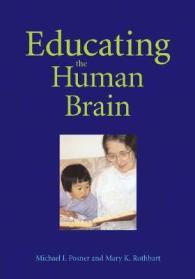 脳と教育<br>Educating the Human Brain (Human Brain Development Series)