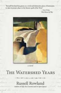 The Watershed Years (In Open Spaces)