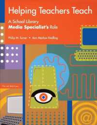 Helping Teachers Teach : A School Library Media Specialist's Role （3RD）