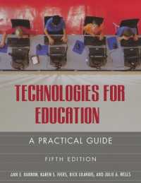 Technologies for Education : A Practical Guide （5TH）