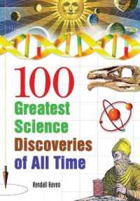 科学１００大発見<br>100 Greatest Science Discoveries of All Time
