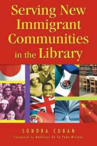 移民社会のための図書館サービス<br>Serving New Immigrant Communities in the Library