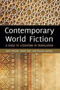 Contemporary World Fiction : A Guide to Literature in Translation
