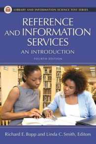 レファレンス・情報サービス入門（第４版）<br>Reference and Information Services : An Introduction (Library and Information Science Text) （4TH）