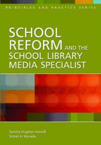 School Reform and the School Library Media Specialist (Principles and Practice Series)