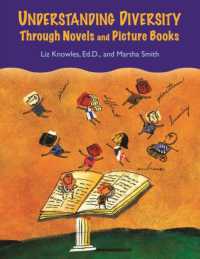 Understanding Diversity through Novels and Picture Books （Reprint）