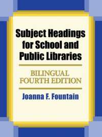 Subject Headings for School and Public Libraries （4TH）
