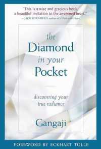 The Diamond in Your Pocket (5-Volume Set) : Discovering Your True Radiance （Unabridged）