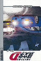 Initial D 6 (Initial D)