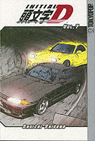 Initial D 7 (Initial D)