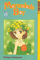 Marmalade Boy 〈7〉