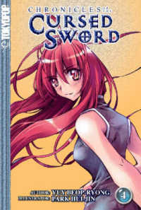 Chronicles of the Cursed Sword, Vol. 4