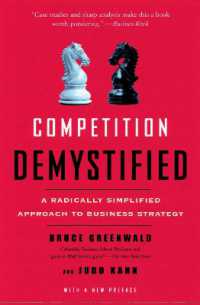 『競争戦略の謎を解く：コロンビア大学ビジネス・スク－ル特別講義』（原書）<br>Competition Demystified : A Radically Simplified Approach to Business Strategy