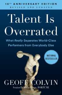 『究極の鍛錬：天才はこうしてつくられる 』(原書)<br>Talent Is Overrated : What Really Separates World-Class Performers from Everybody Else
