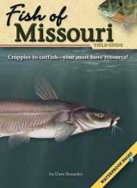 Fish of Missouri Field Guide (Fish Field Guides)
