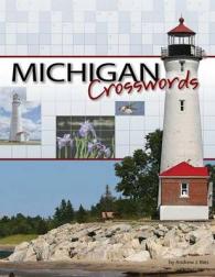 Michigan Crosswords （CSM SPI）