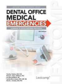 Dental Office Medical Emergencies （6TH Spiral）