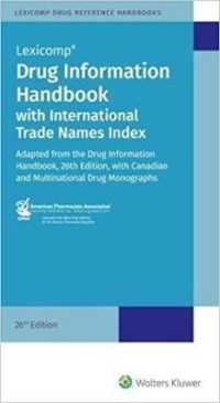 Drug Information Handbook w/lnternational Trade Names Index （26TH）