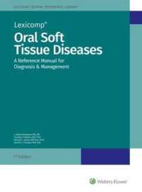 Oral Soft Tissue Diseases : 7th Edition （7TH Spiral）