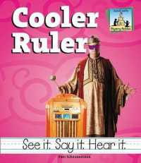 Cooler Ruler (Rhyming Riddles)