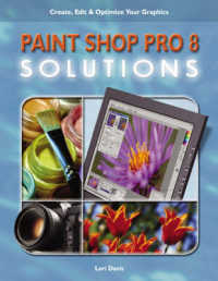 Paint Shop Pro 8 Solutions (Solutions) （2ND）