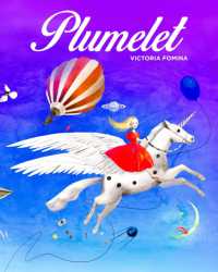 Plumelet