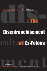 元受刑者からの選挙権剥奪の是非<br>The Disenfranchisement of Ex-Felons