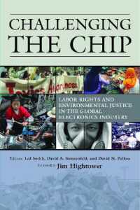 エレクトロニクス産業、労働と環境<br>Challenging the Chip : Labor Rights and Environmental Justice in the Global Electronics Industry