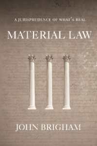 物象的法律学<br>Material Law : A Jurisprudence of What's Real