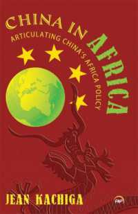 China in Africa : Articulating China's Africa Policy （UK）