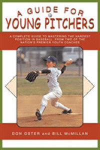 Guide for Young Pitchers