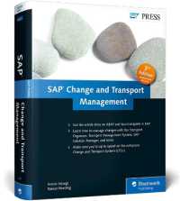 SAP Change and Transport Management （3RD）