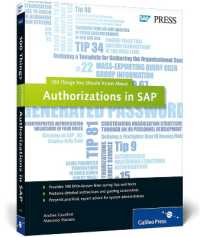 Authorizations in SAP : 100 Things You Should Know About...