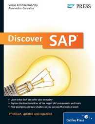 Discover Sap （3TH）