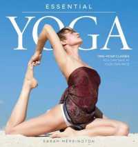 Essential Yoga （1ST）