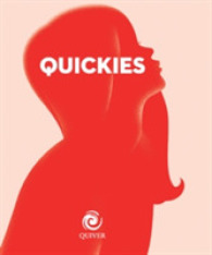 Quickies （MIN）