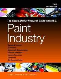 Rauch Guide to the Us Paint Industry, 2006 (Rauch Guide to the Us Paint Industry) （2006）