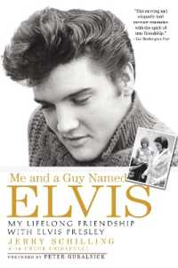 Me and a Guy Named Elvis : My Lifelong Friendship with Elvis Presley