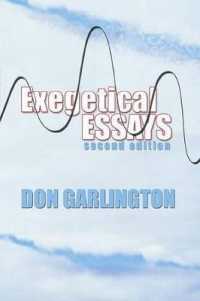 Exegetical Essays : Revised and Expanded