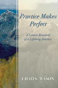 Practice Makes Perfect