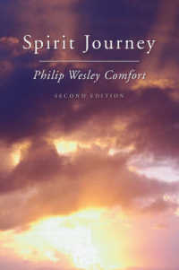Spirit Journey （2ND）